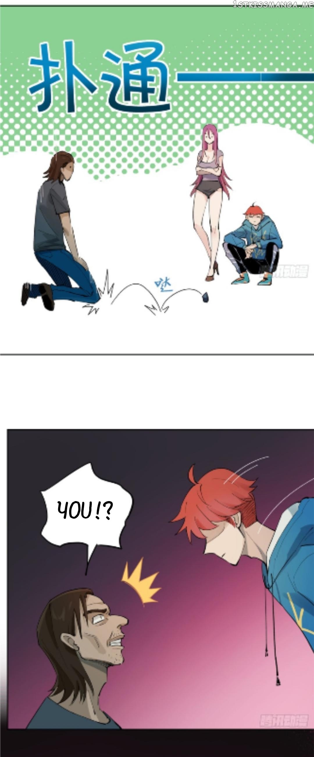 Infinite gold god Chapter 3 - page 15