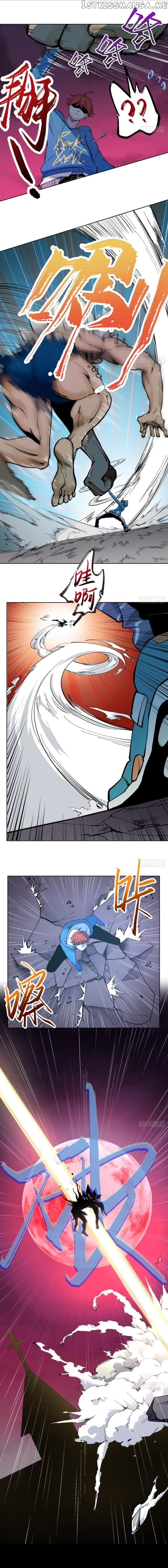 Infinite gold god Chapter 4 - page 19