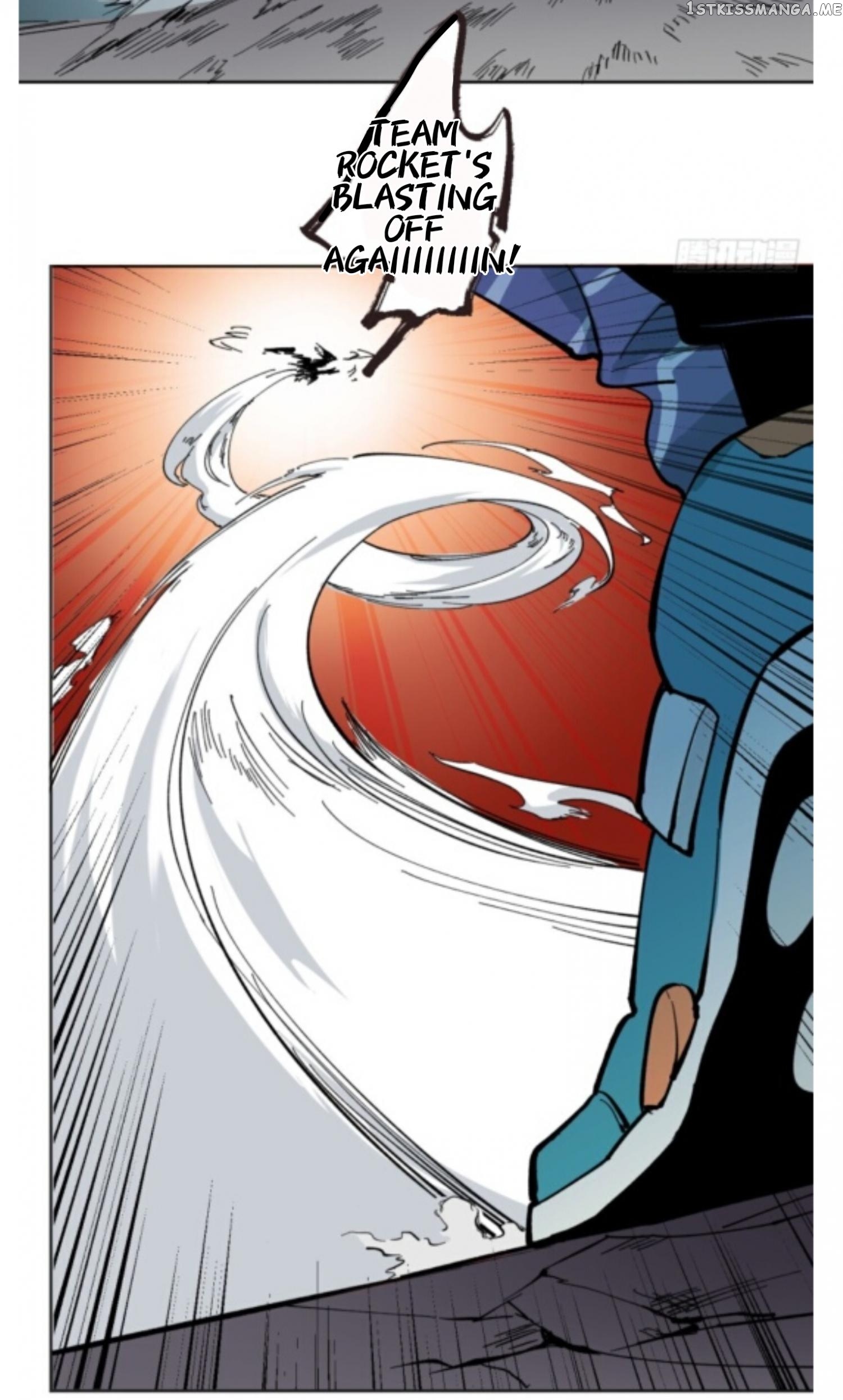 Infinite gold god Chapter 4 - page 21