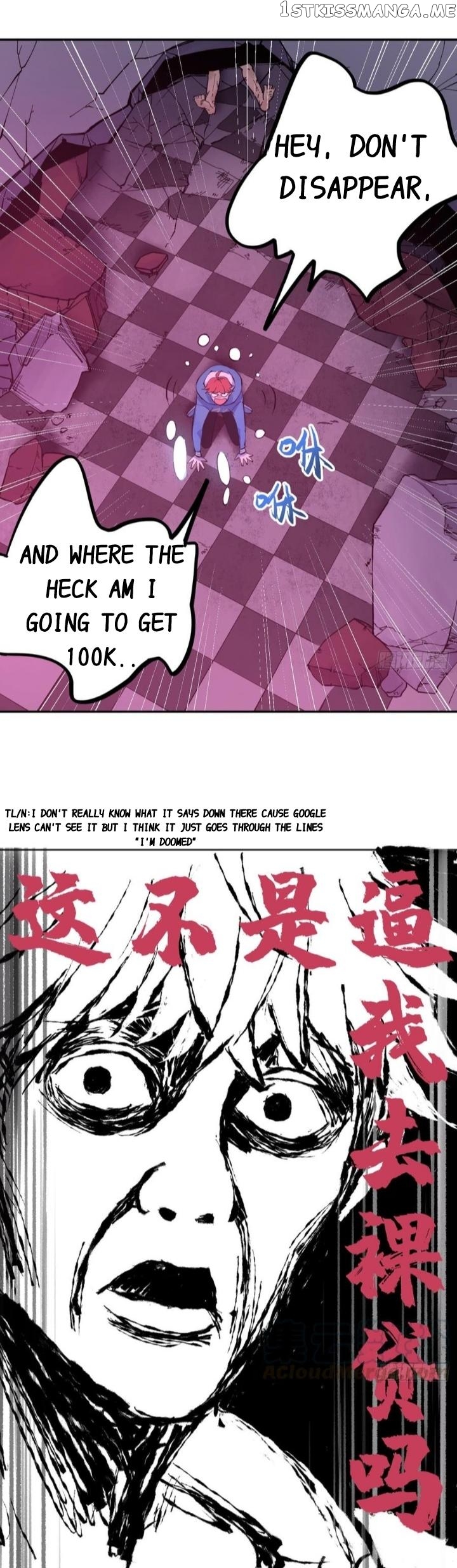 Infinite gold god Chapter 5 - page 11