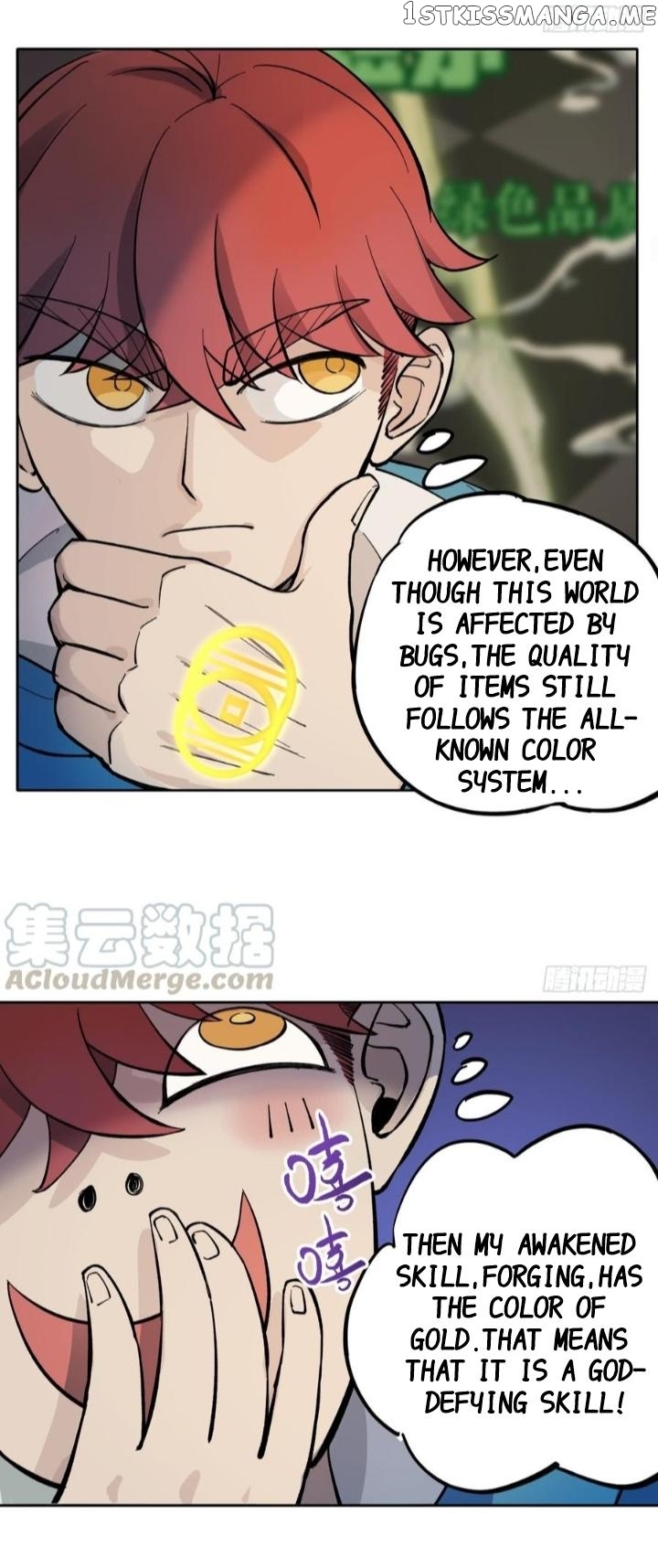 Infinite gold god Chapter 5 - page 21
