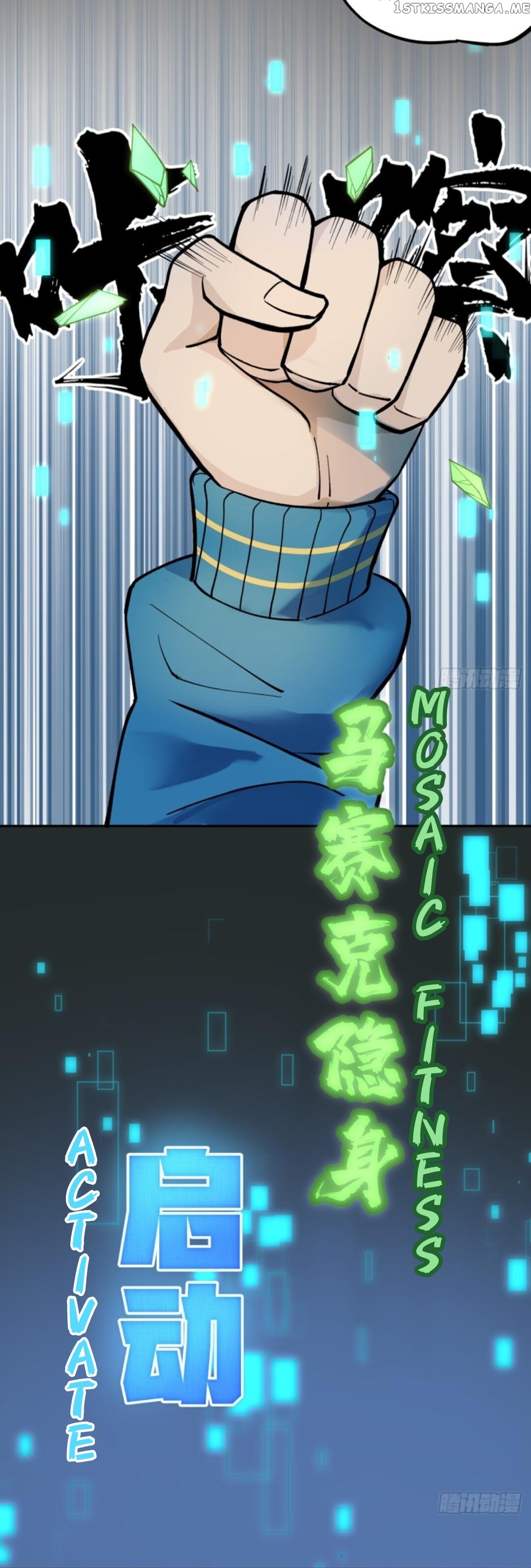 Infinite gold god Chapter 6 - page 21