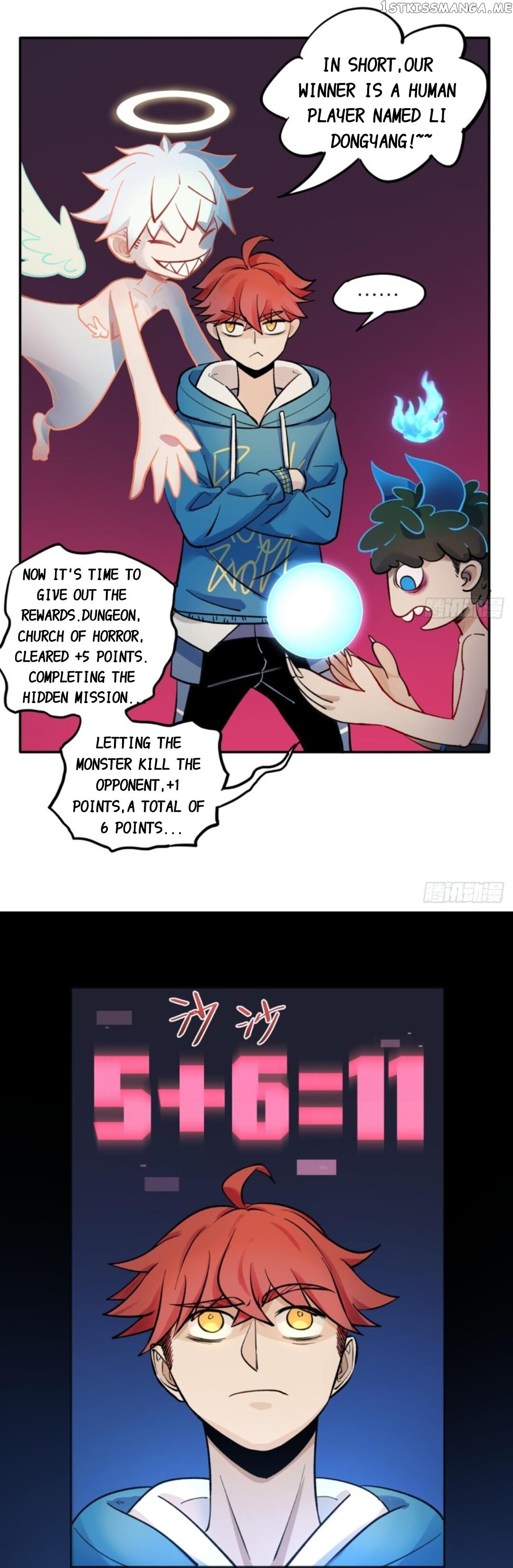 Infinite gold god Chapter 7 - page 6