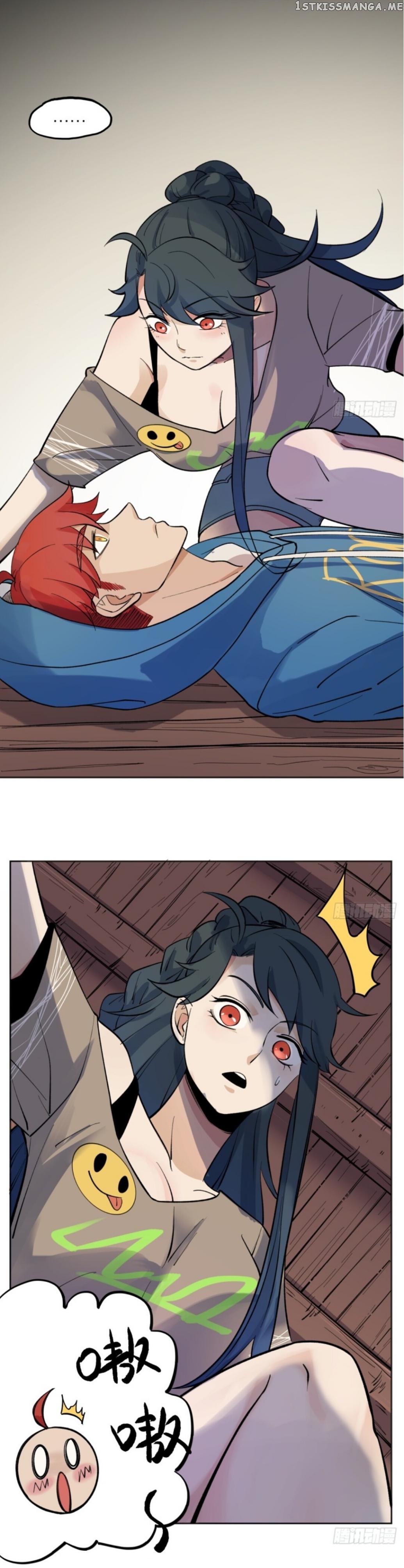 Infinite gold god Chapter 8 - page 4