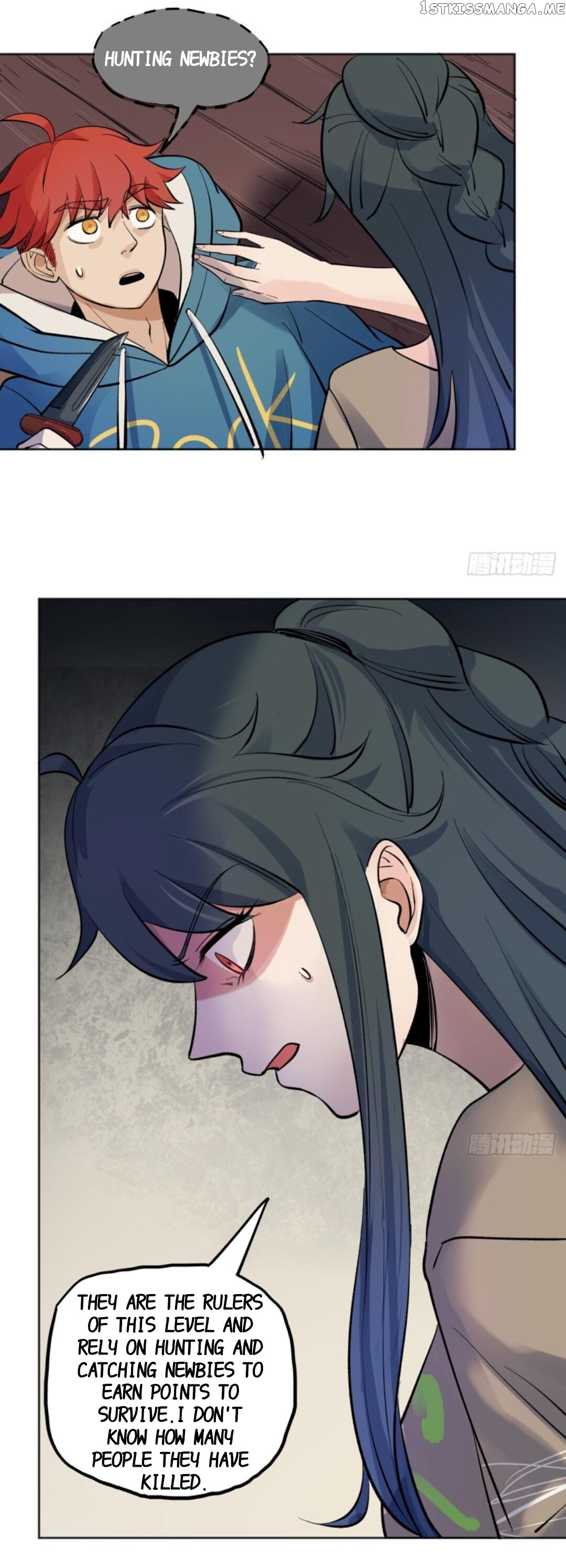 Infinite gold god Chapter 8 - page 6