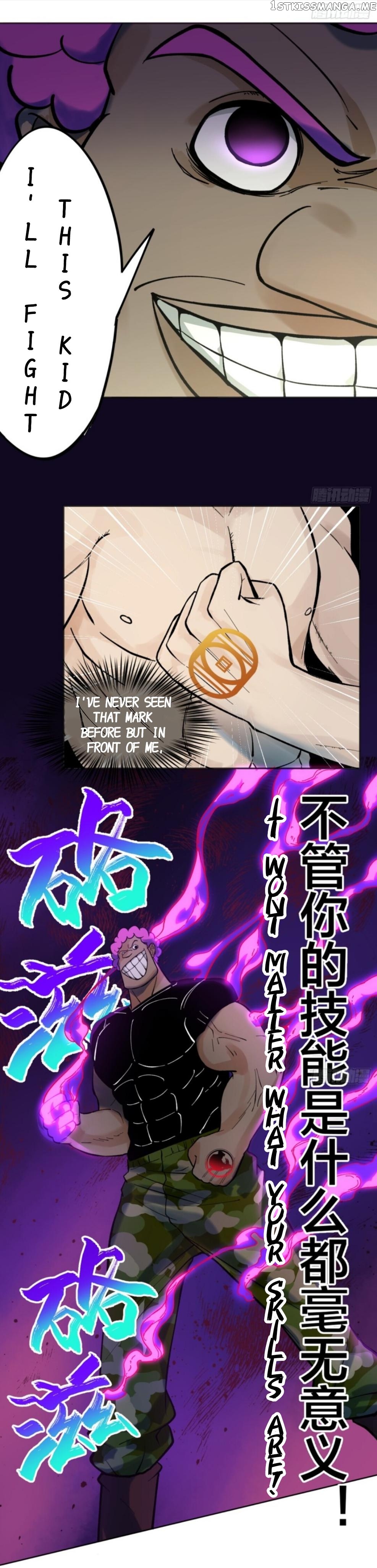 Infinite gold god Chapter 9 - page 14