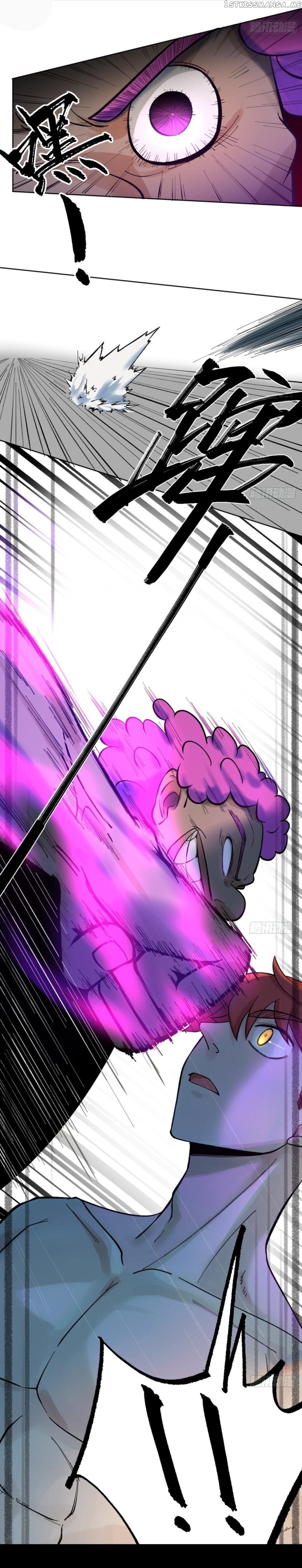 Infinite gold god Chapter 9 - page 15