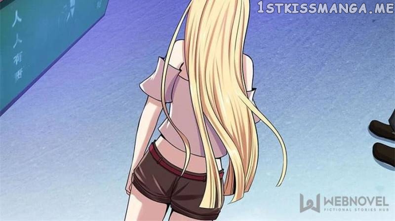 An urban cultivation frenzy chapter 1 - page 17