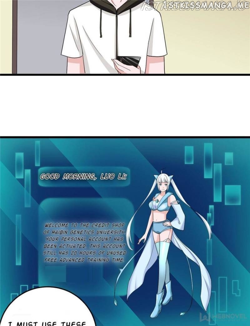 An urban cultivation frenzy chapter 78 - page 67