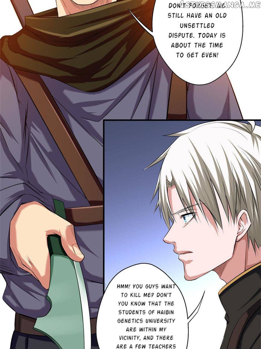 An urban cultivation frenzy chapter 40 - page 22