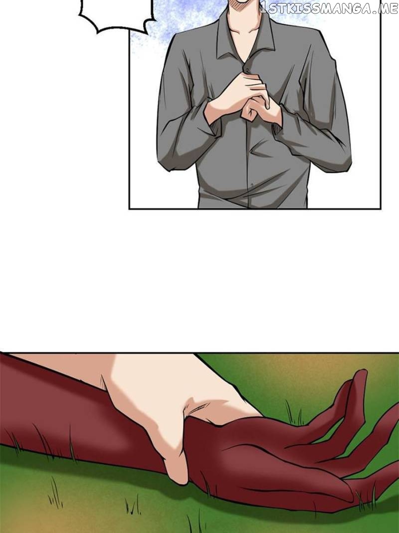 An urban cultivation frenzy chapter 67 - page 24