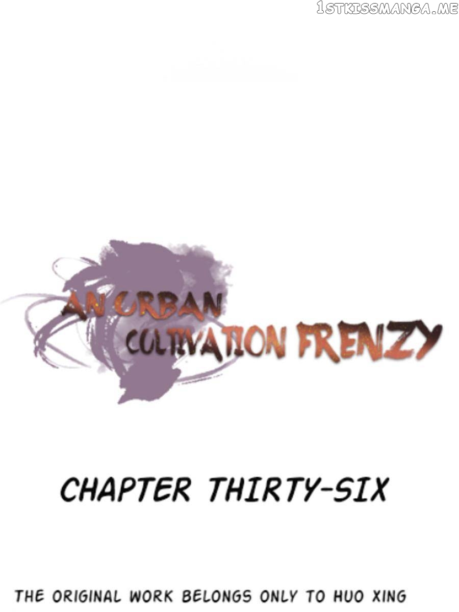 An urban cultivation frenzy chapter 36 - page 1