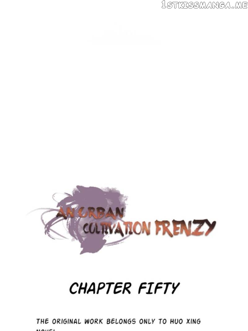 An urban cultivation frenzy chapter 50 - page 1