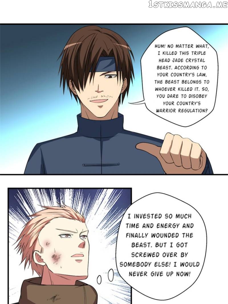 An urban cultivation frenzy chapter 52 - page 1