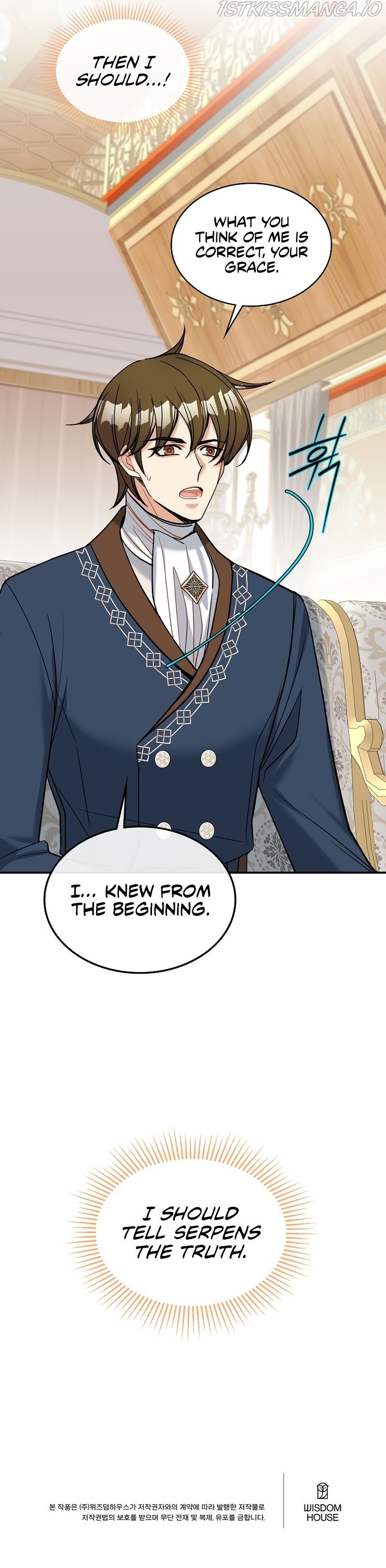 Please Repent, Your Grace! Chapter 29 - page 10