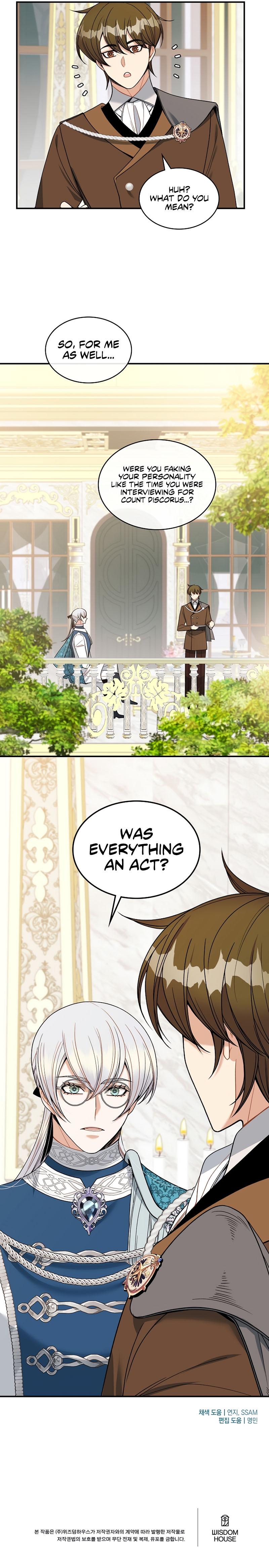 Please Repent, Your Grace! chapter 20 - page 9