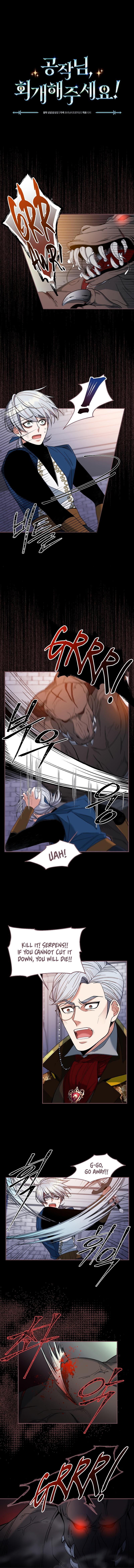 Please Repent, Your Grace! chapter 4 - page 2