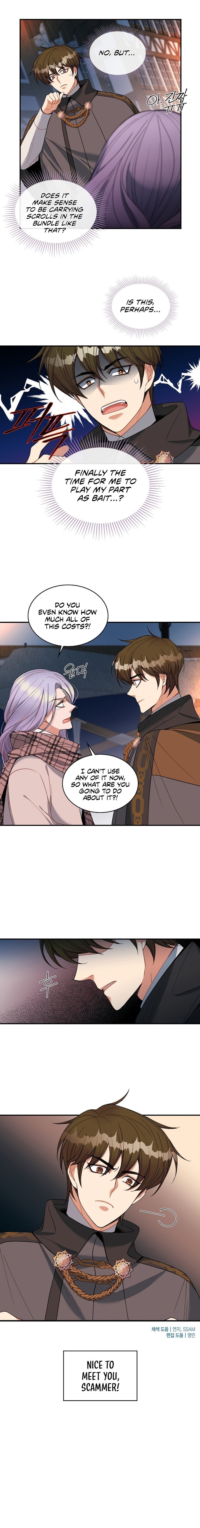 Please Repent, Your Grace! chapter 14 - page 10
