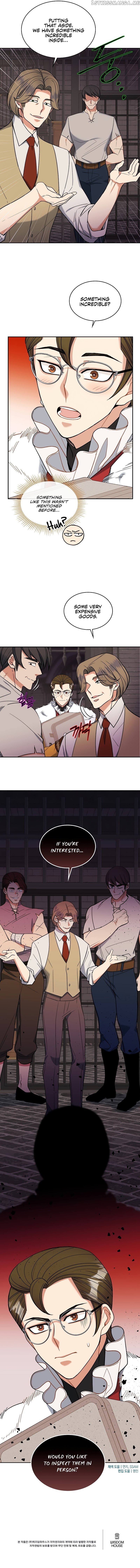 Please Repent, Your Grace! Chapter 42 - page 11