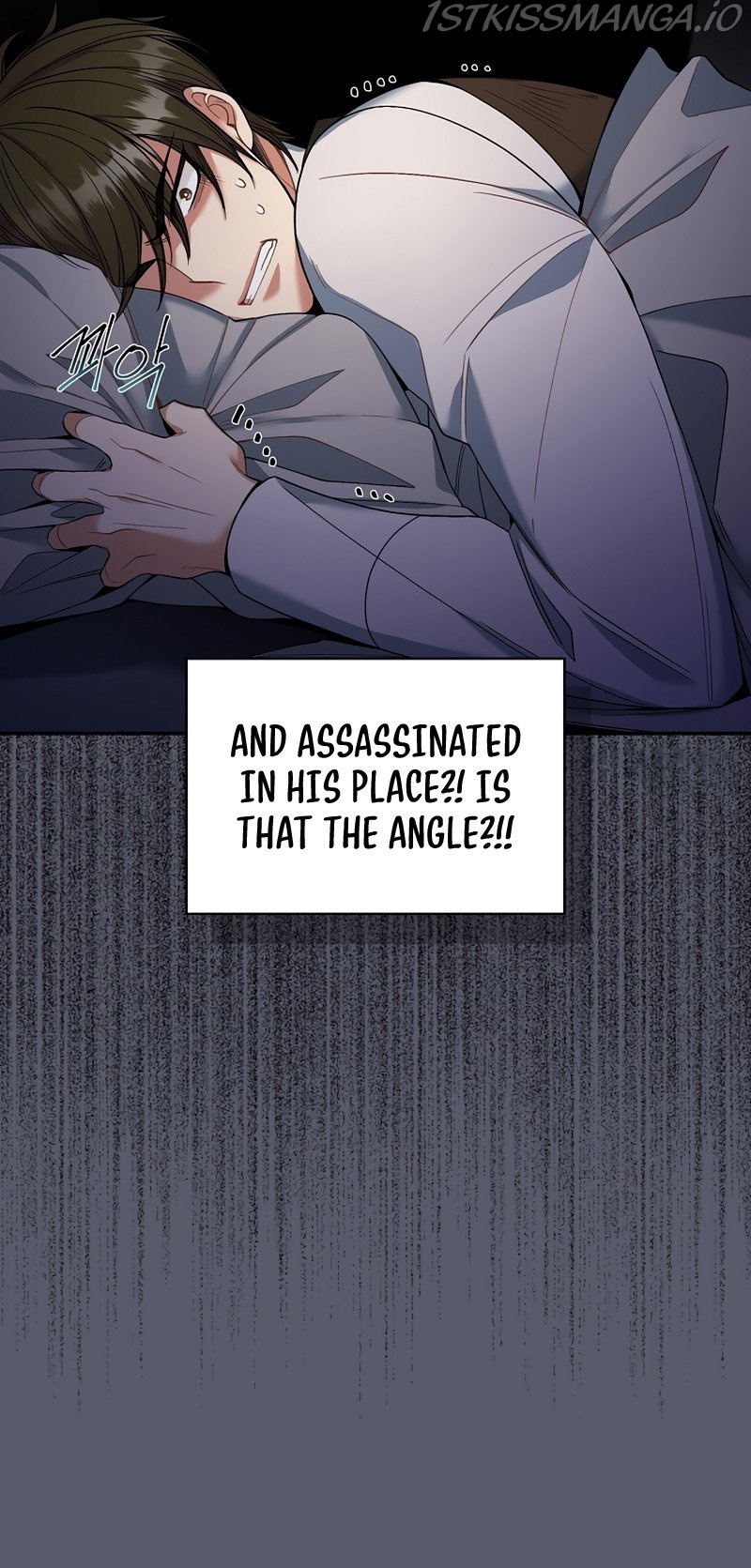 Please Repent, Your Grace! chapter 10 - page 9
