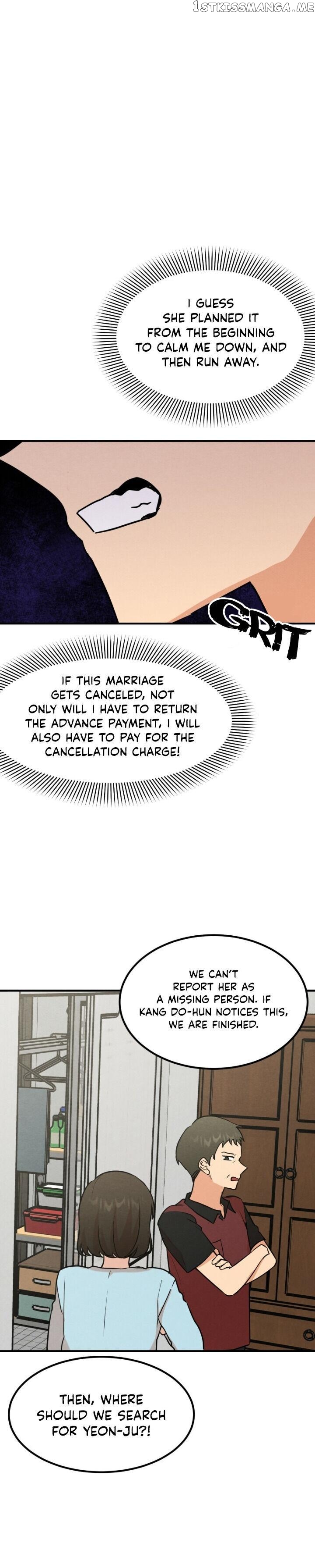 Do Your Worse Chapter 8 - page 13