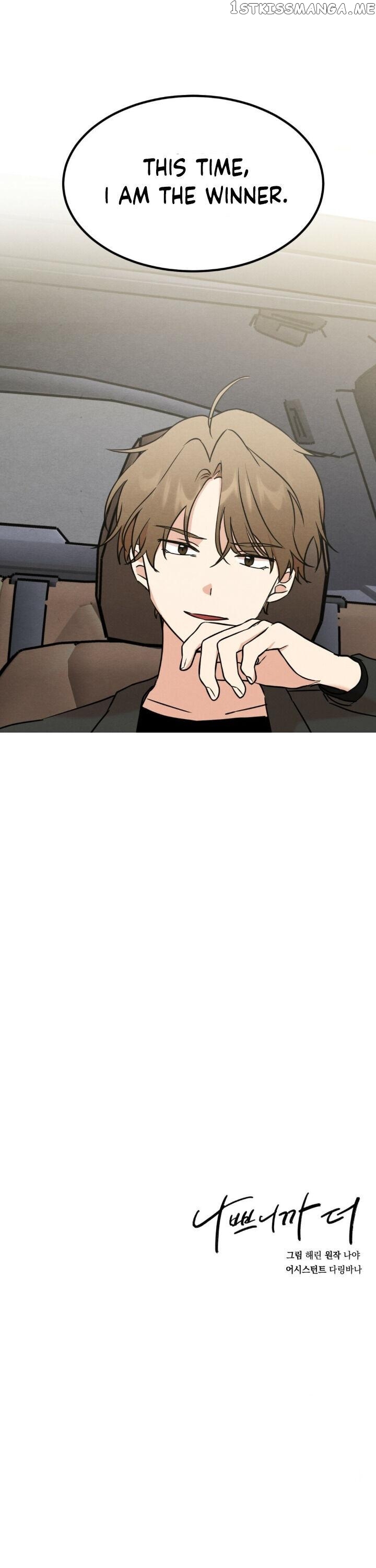 Do Your Worse Chapter 8 - page 29