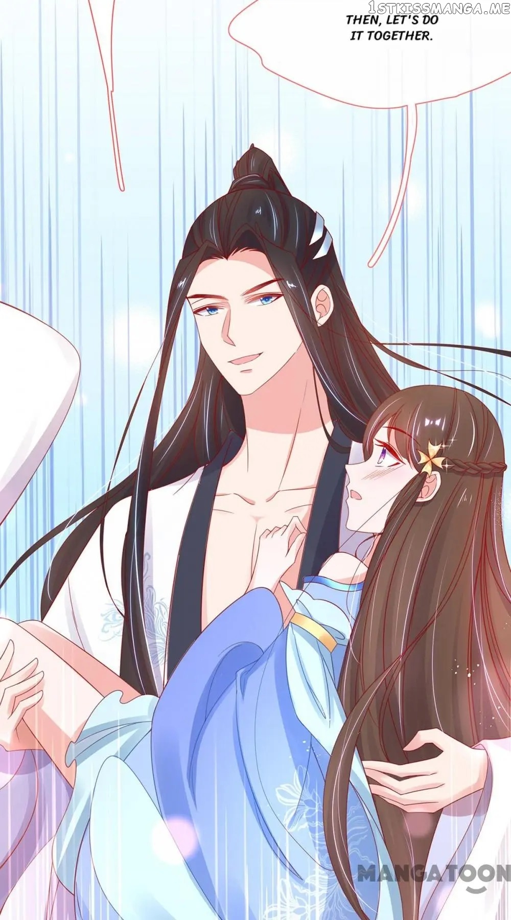 Princess Agent’s Cultivation Guide chapter 34 - page 14