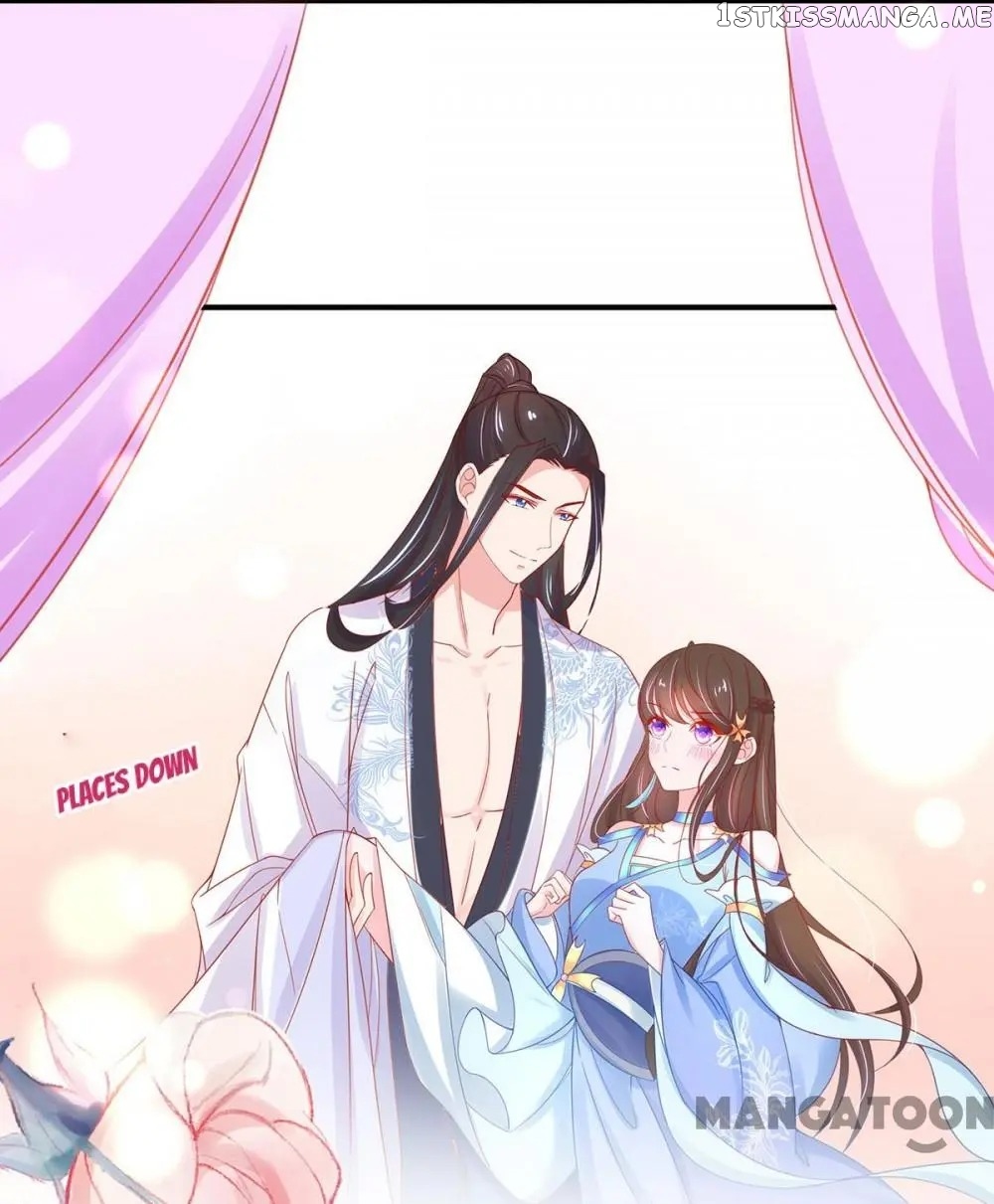 Princess Agent’s Cultivation Guide chapter 34 - page 18