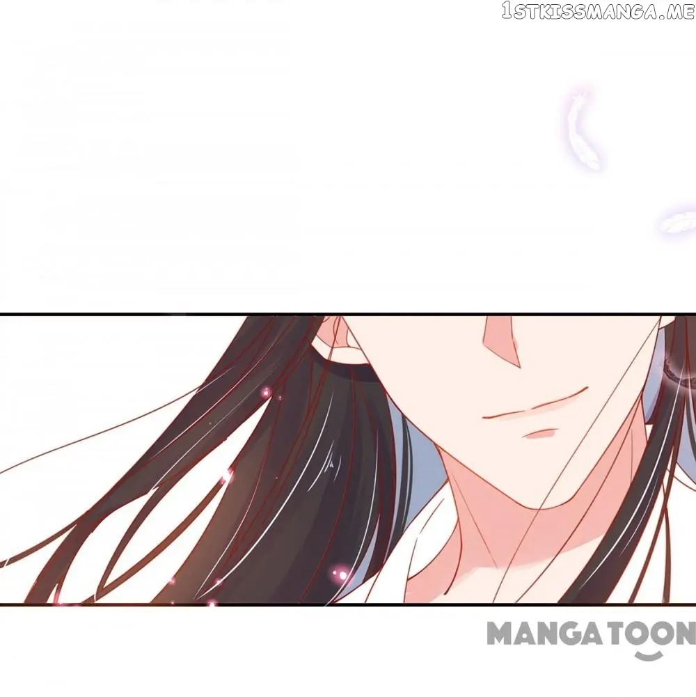 Princess Agent’s Cultivation Guide chapter 34 - page 23