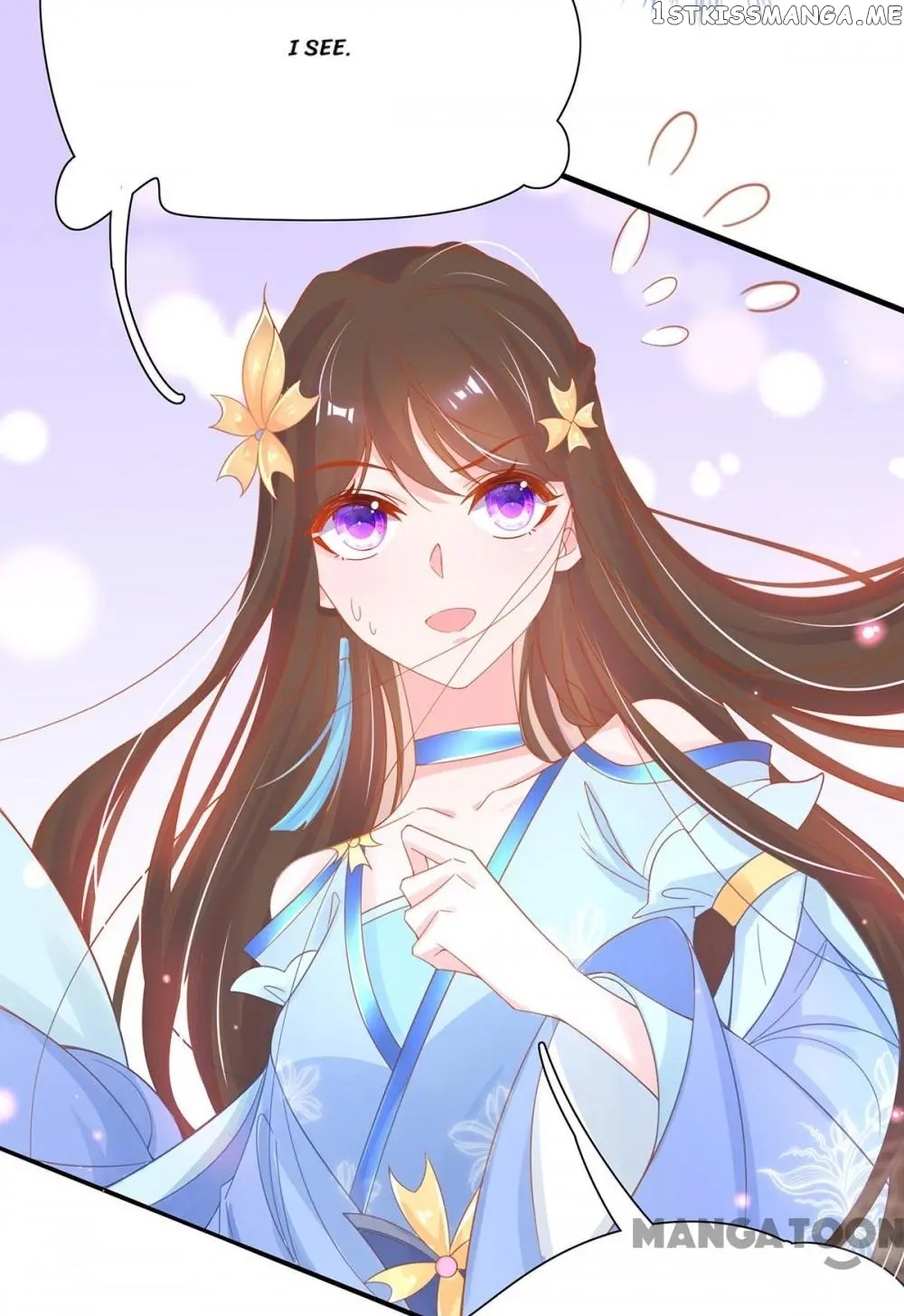 Princess Agent’s Cultivation Guide chapter 34 - page 46