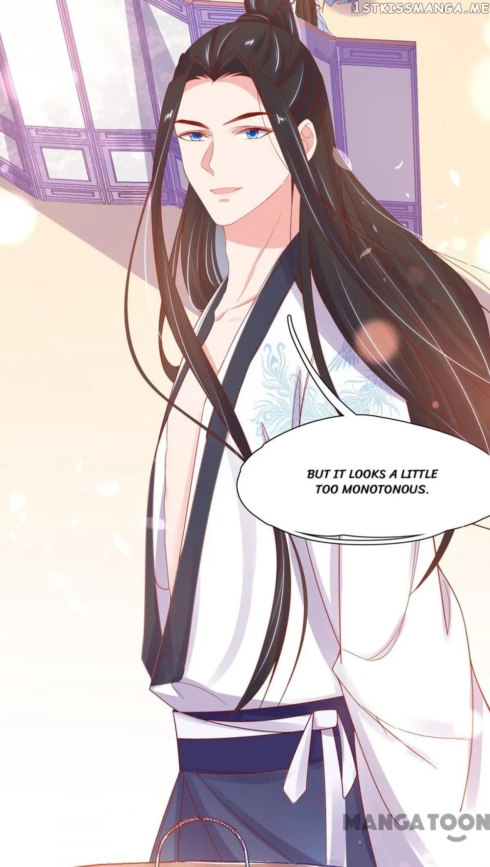 Princess Agent’s Cultivation Guide chapter 34 - page 6