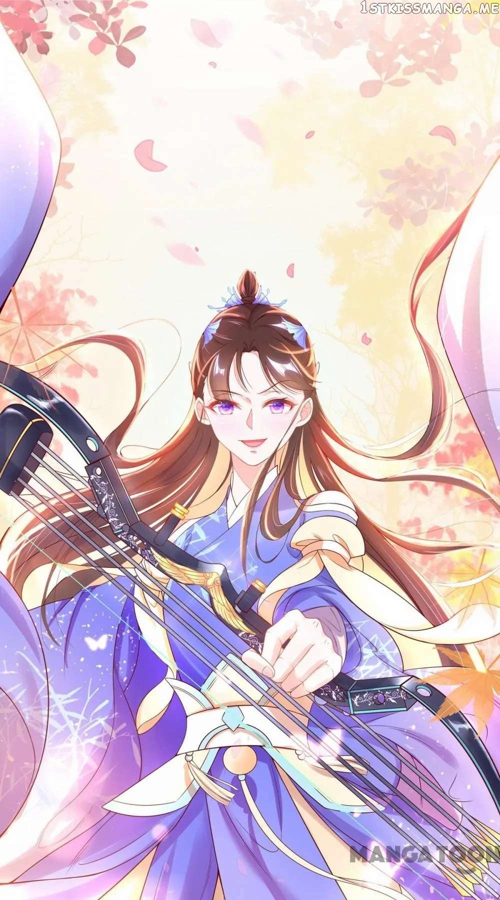 Princess Agent’s Cultivation Guide chapter 16 - page 1