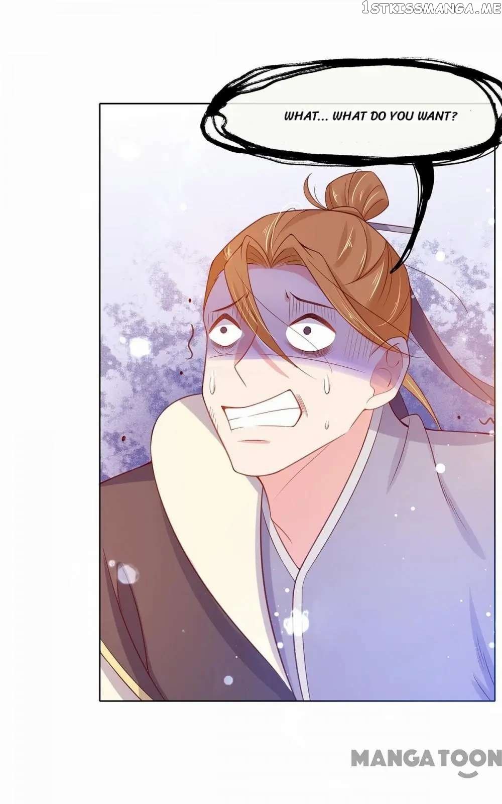 Princess Agent’s Cultivation Guide chapter 16 - page 10