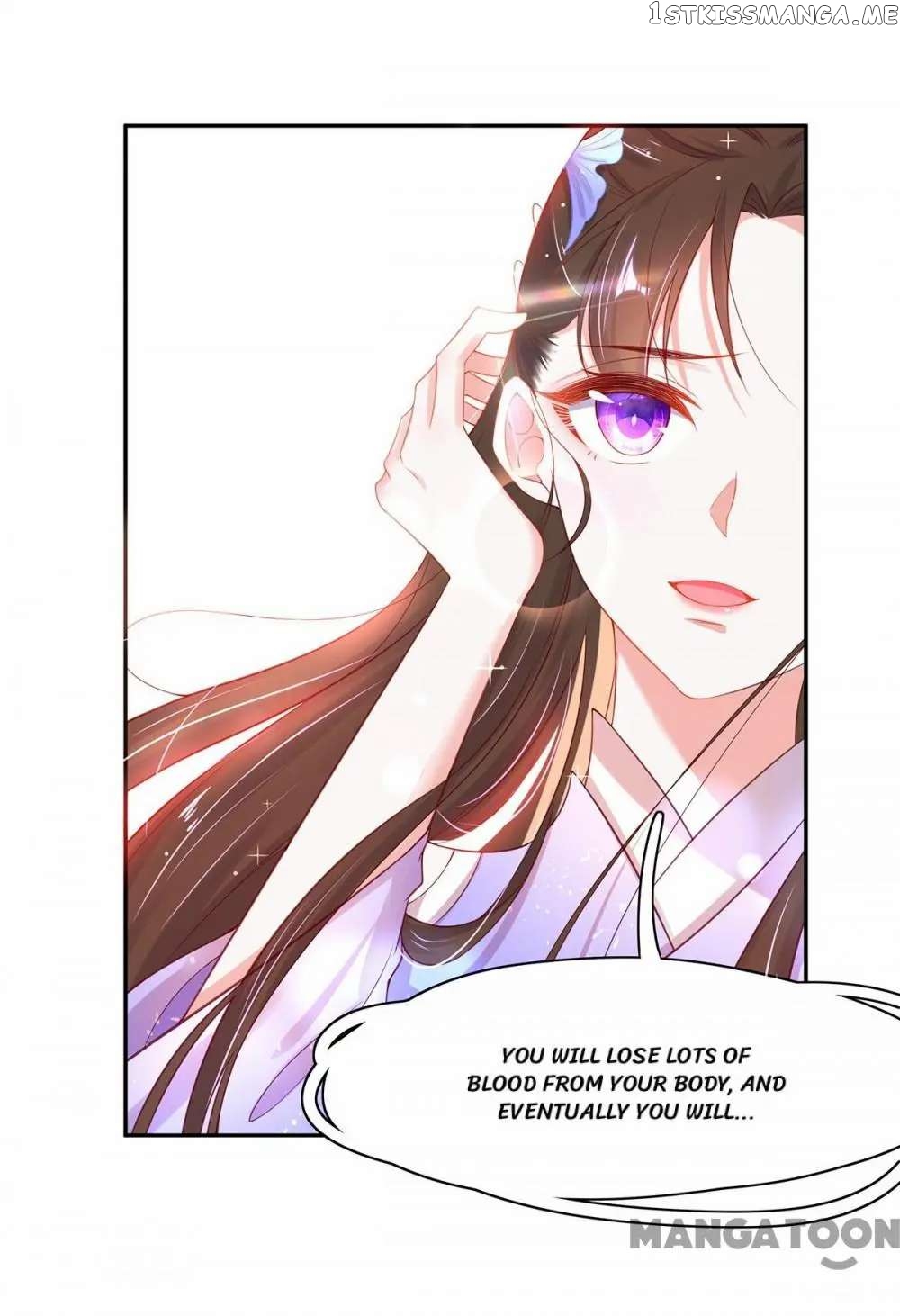 Princess Agent’s Cultivation Guide chapter 16 - page 13