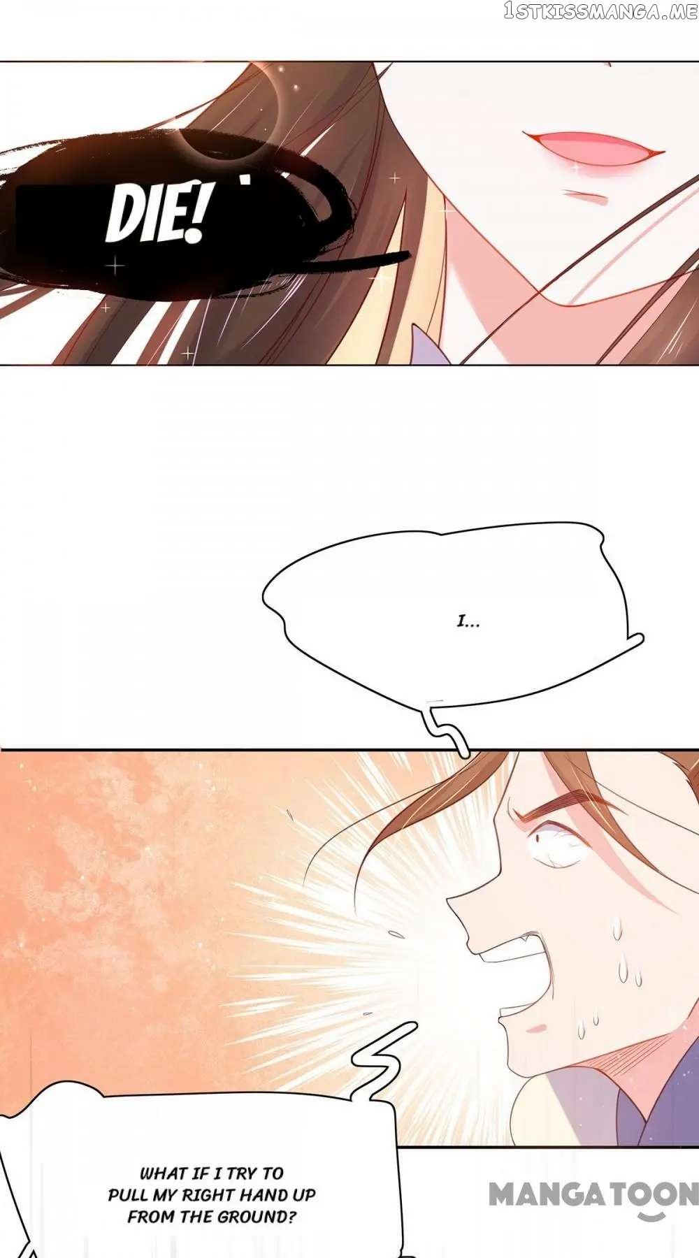 Princess Agent’s Cultivation Guide chapter 16 - page 14
