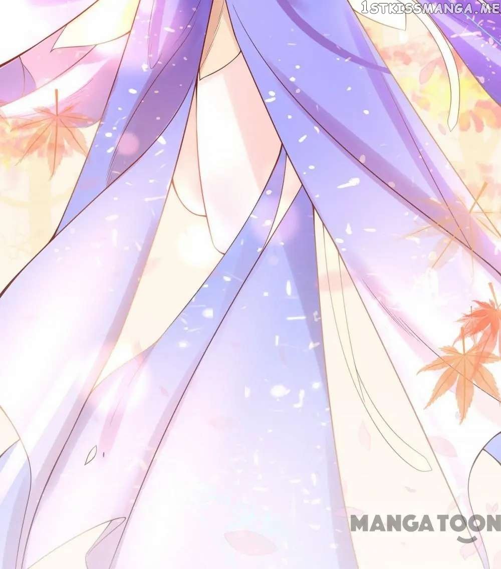 Princess Agent’s Cultivation Guide chapter 16 - page 2