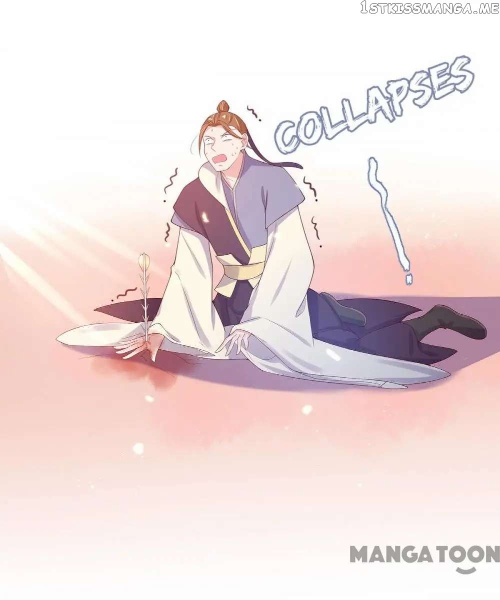Princess Agent’s Cultivation Guide chapter 16 - page 23