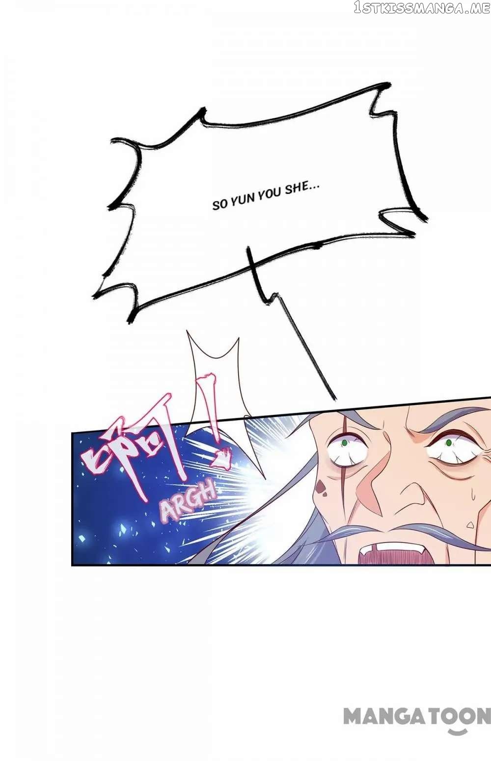 Princess Agent’s Cultivation Guide chapter 16 - page 3