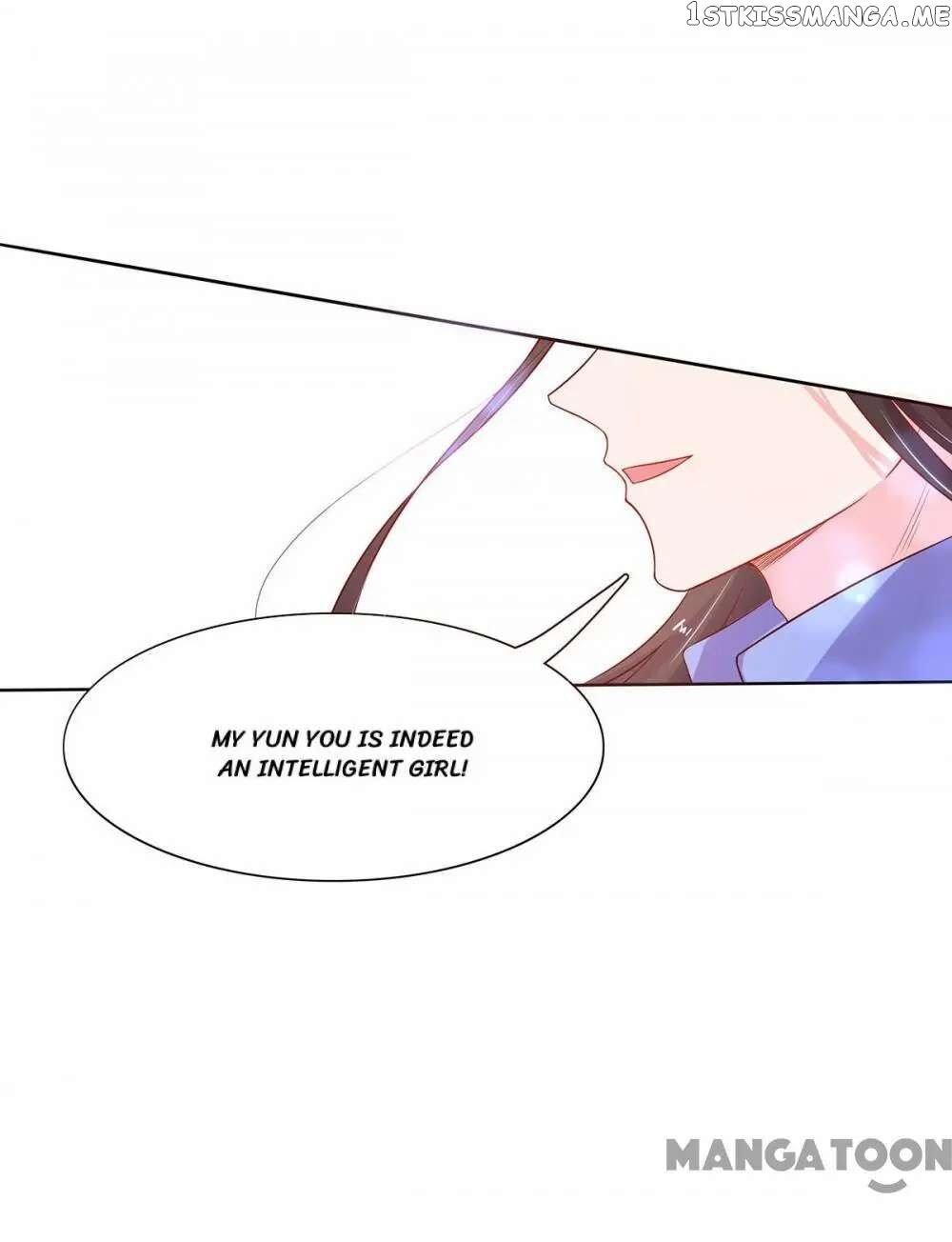 Princess Agent’s Cultivation Guide chapter 16 - page 4