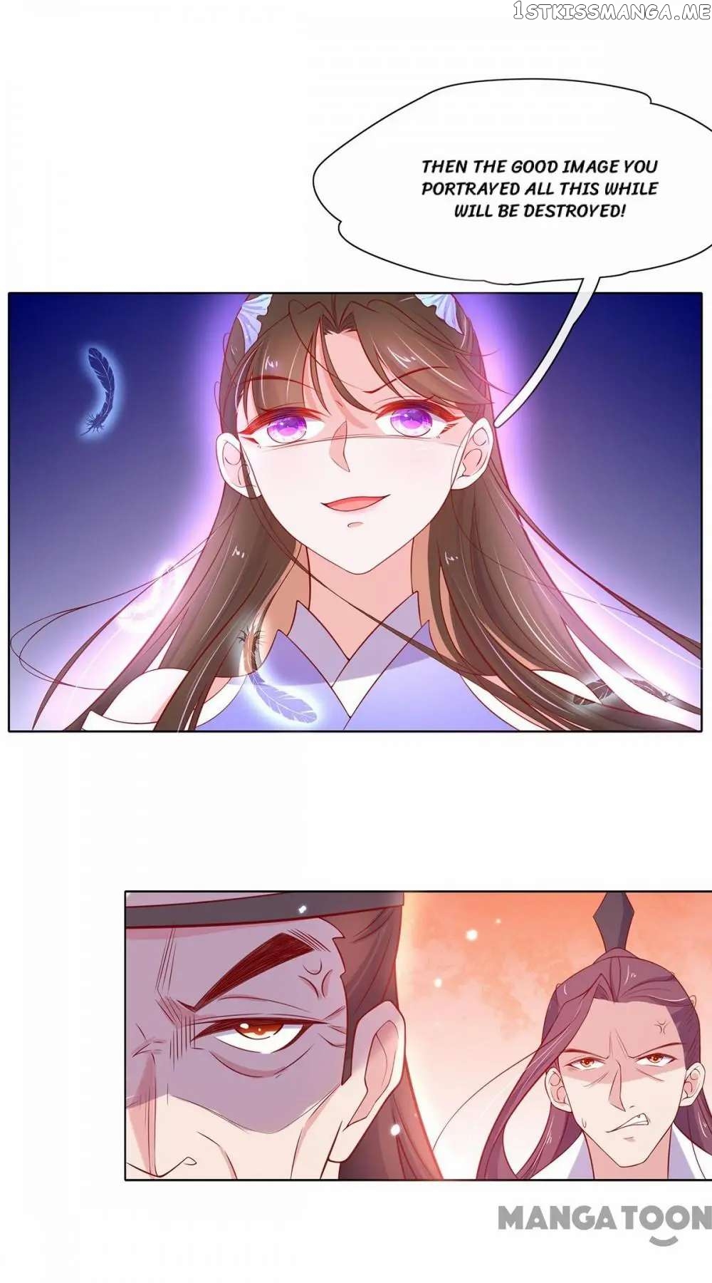Princess Agent’s Cultivation Guide chapter 16 - page 43