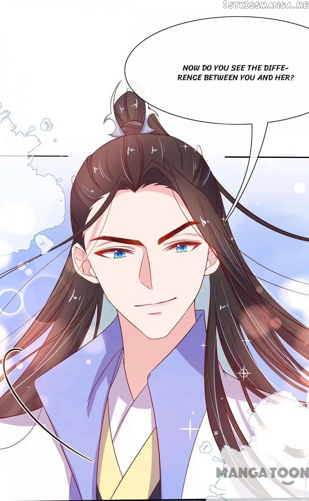Princess Agent’s Cultivation Guide chapter 16 - page 5
