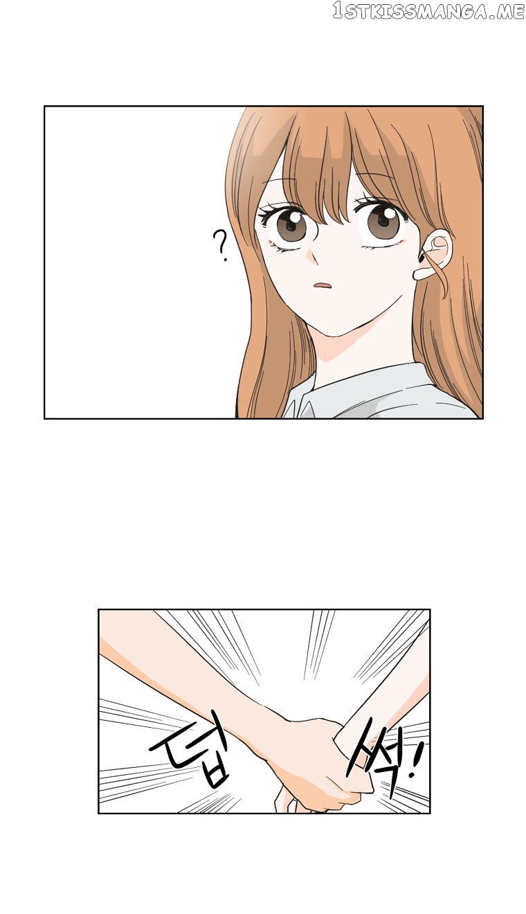 I Hate Love chapter 0.1 - page 10