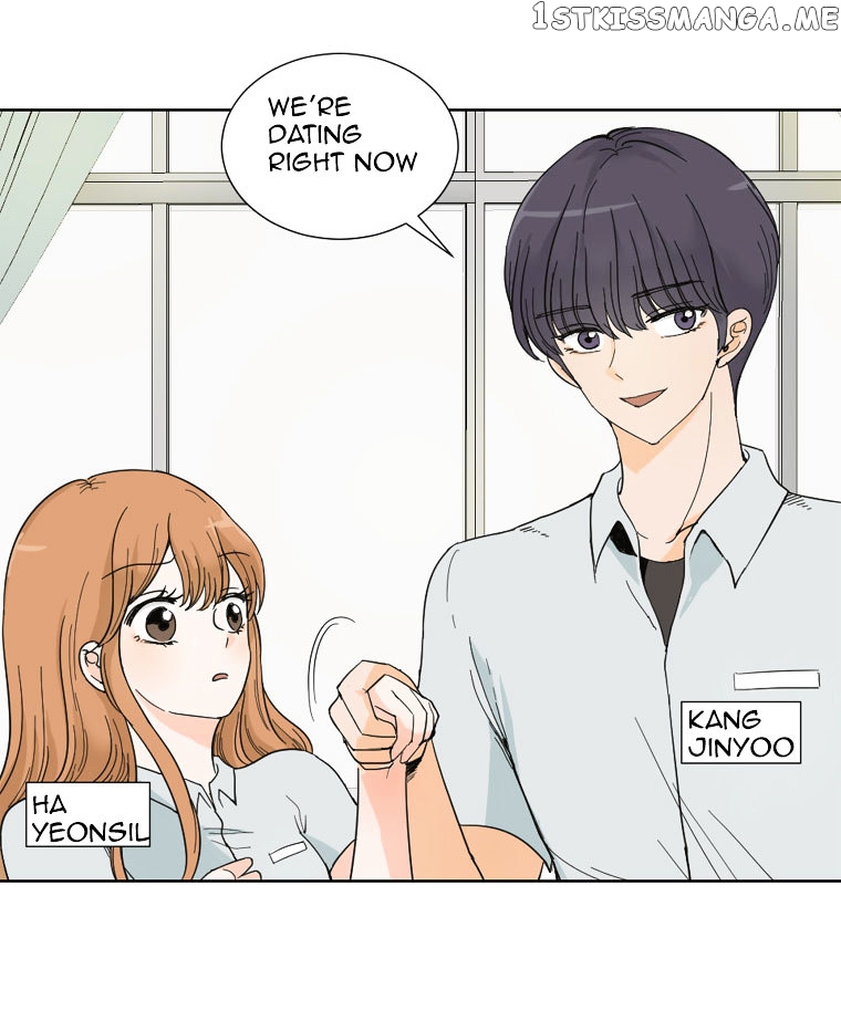 I Hate Love chapter 0.1 - page 11