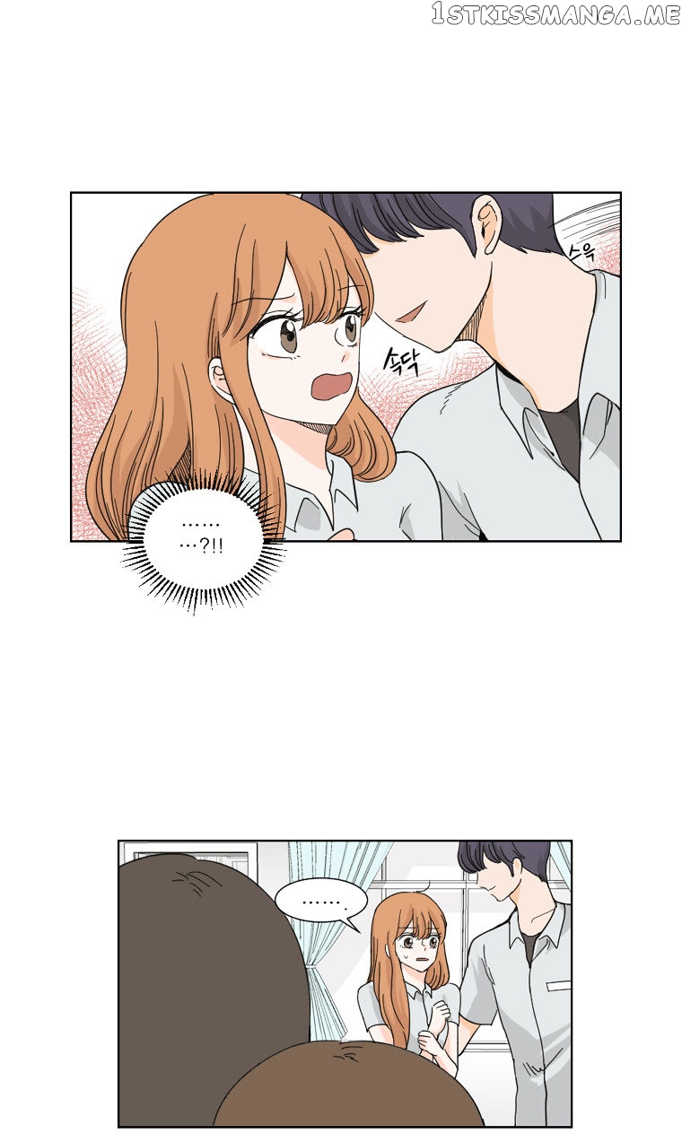 I Hate Love chapter 0.1 - page 14