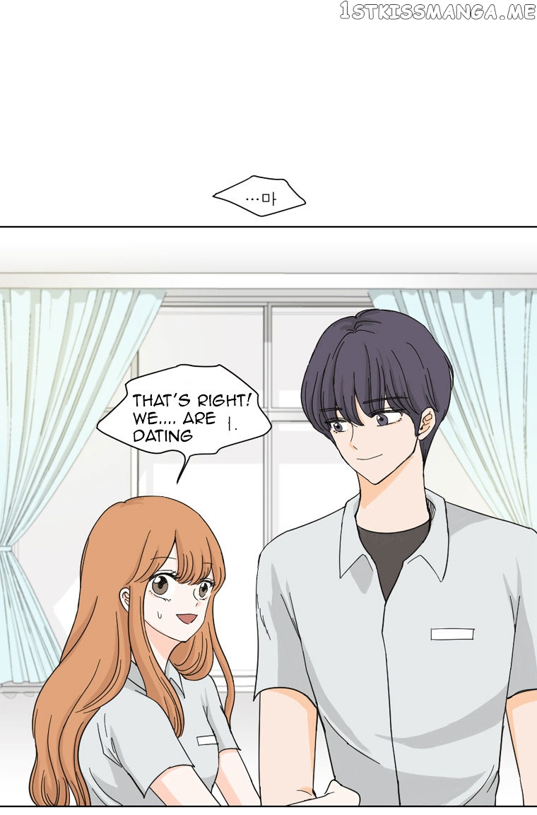 I Hate Love chapter 0.1 - page 15