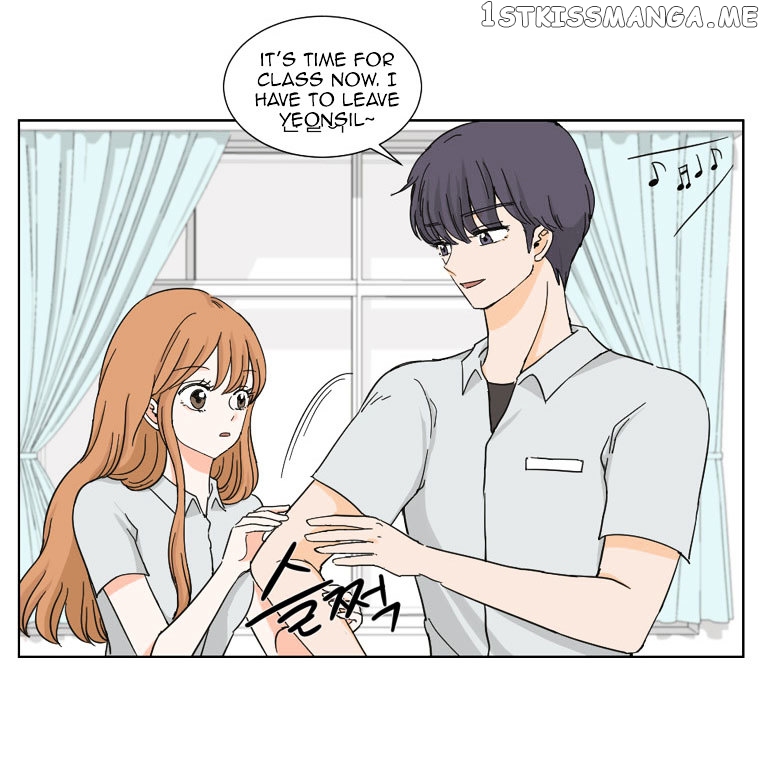 I Hate Love chapter 0.1 - page 20