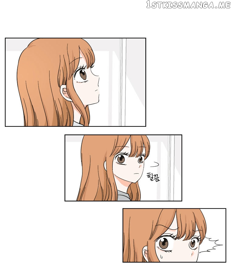 I Hate Love chapter 0.1 - page 21