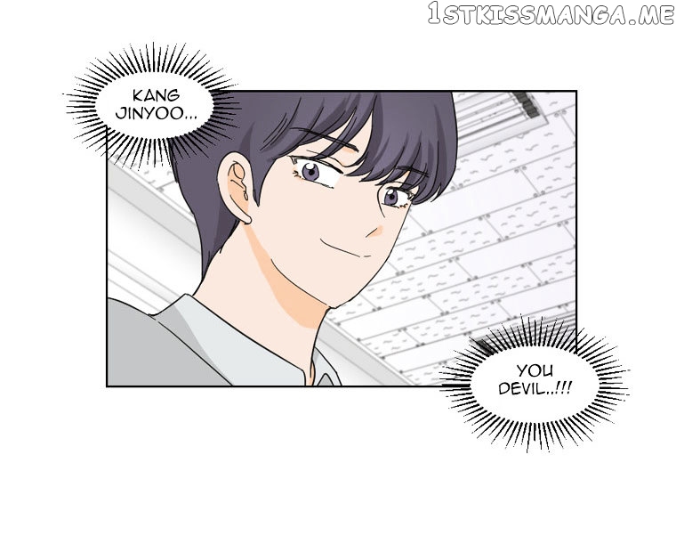 I Hate Love chapter 0.1 - page 23