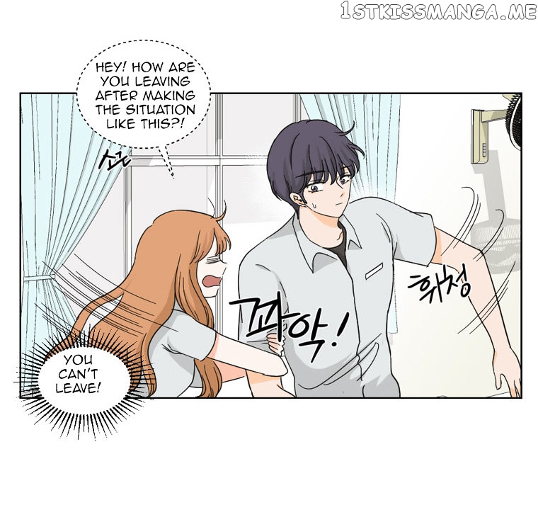 I Hate Love chapter 0.1 - page 24