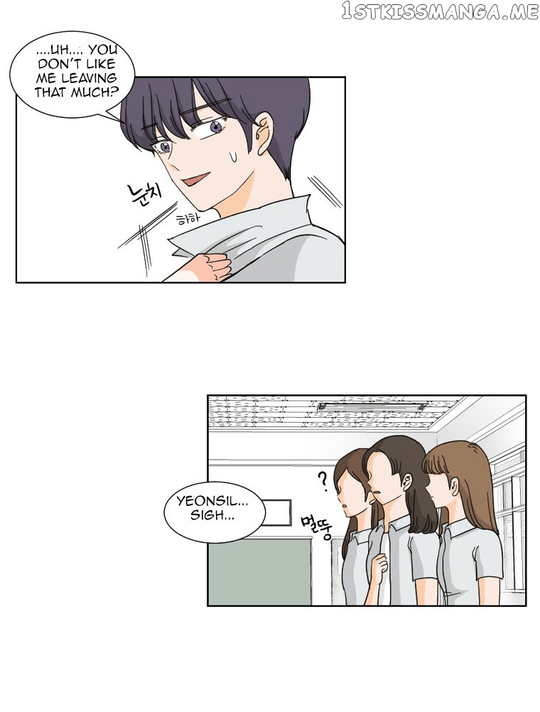 I Hate Love chapter 0.1 - page 28